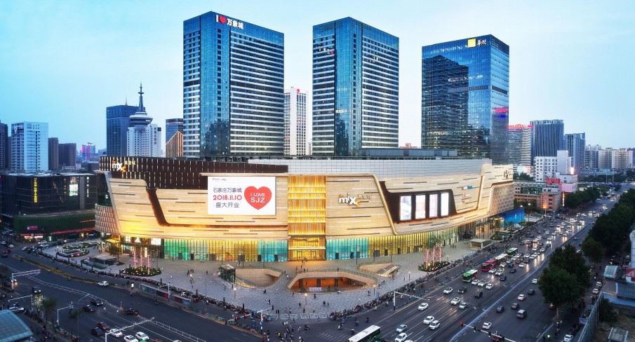 石家莊華潤中心&mdash;&mdash;河北建筑設計研究院有限責任公司