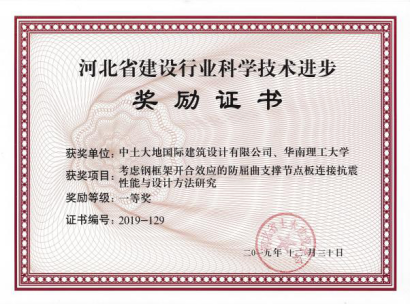 圖片 40.png 圖片 40.png