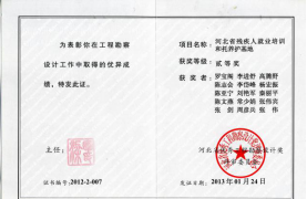 圖片 3.png 圖片 3.png