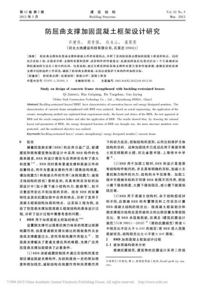 圖片 36.png 圖片 36.png